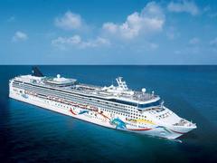 Norwegian Cruise Line Teneriffa Reise Mittelmeer Kreuzfahrt ab Lissabon bis Barcelona