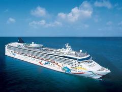 Norwegian Cruise Line Europa Reise Ostsee Kreuzfahrt ab Stockholm bis Kopenhagen