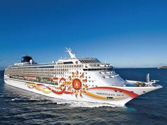 Norwegian Cruise Line El Salvador Reise Mexikanische Riviera Kreuzfahrt ab Callao / Lima bis Vancouver