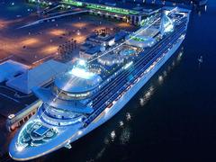 Star Princess