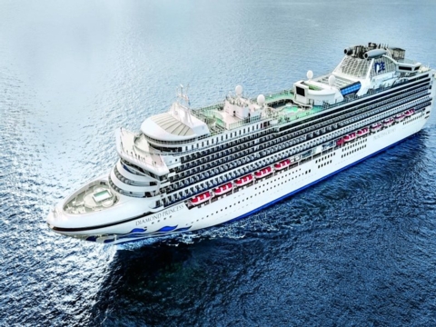 Diamond Princess Kreuzfahrt Reisen 2023 & 2024 buchen