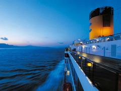 Costa Atlantica