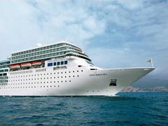 Costa neoRomantica Kreuzfahrten 2021, 2022 und 2023 Costa neoRomantica Kreuzfahrten 2021, 2022 und 2023