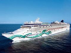 Norwegian Cruise Line Afrika Reise Entdeckerreise durch den Suez-Kanal