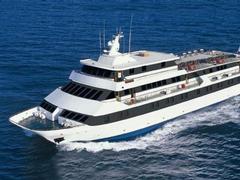 Pegasus Kreuzfahrt 2020 / 2021